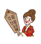 Crazy Mom（個別スタンプ：23）