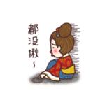 Crazy Mom（個別スタンプ：25）