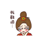 Crazy Mom（個別スタンプ：26）