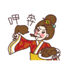 Crazy Mom（個別スタンプ：28）