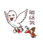 Crazy Mom（個別スタンプ：29）