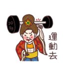 Crazy Mom（個別スタンプ：32）
