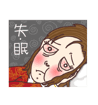 Crazy Mom（個別スタンプ：33）