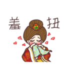 Crazy Mom（個別スタンプ：37）