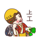 Crazy Mom（個別スタンプ：38）