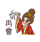 Crazy Mom（個別スタンプ：40）