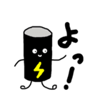 エナジードリンクくん（個別スタンプ：1）