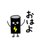 エナジードリンクくん（個別スタンプ：2）