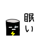 エナジードリンクくん（個別スタンプ：4）