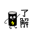 エナジードリンクくん（個別スタンプ：5）