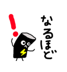 エナジードリンクくん（個別スタンプ：7）