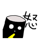 エナジードリンクくん（個別スタンプ：8）