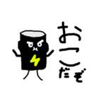 エナジードリンクくん（個別スタンプ：13）