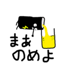 エナジードリンクくん（個別スタンプ：19）