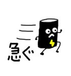 エナジードリンクくん（個別スタンプ：20）