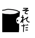 エナジードリンクくん（個別スタンプ：23）