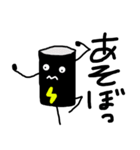 エナジードリンクくん（個別スタンプ：26）