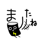エナジードリンクくん（個別スタンプ：30）