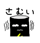 エナジードリンクくん（個別スタンプ：32）