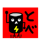 エナジードリンクくん（個別スタンプ：35）