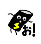 エナジードリンクくん（個別スタンプ：39）