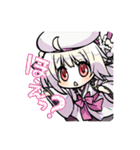 アストラエアの白き永遠 -White Eternity-（個別スタンプ：3）