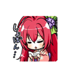 アストラエアの白き永遠 -White Eternity-（個別スタンプ：10）