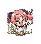 アストラエアの白き永遠 -White Eternity-（個別スタンプ：14）