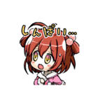 アストラエアの白き永遠 -White Eternity-（個別スタンプ：30）