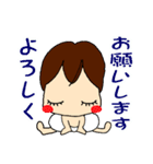 りたーちゃんでいず☆（個別スタンプ：1）