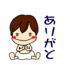 りたーちゃんでいず☆（個別スタンプ：2）