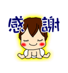 りたーちゃんでいず☆（個別スタンプ：3）