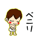 りたーちゃんでいず☆（個別スタンプ：5）