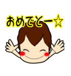 りたーちゃんでいず☆（個別スタンプ：7）