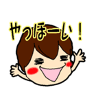りたーちゃんでいず☆（個別スタンプ：8）