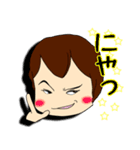 りたーちゃんでいず☆（個別スタンプ：9）