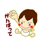 りたーちゃんでいず☆（個別スタンプ：10）