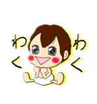 りたーちゃんでいず☆（個別スタンプ：11）