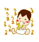 りたーちゃんでいず☆（個別スタンプ：13）