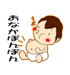 りたーちゃんでいず☆（個別スタンプ：15）