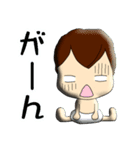 りたーちゃんでいず☆（個別スタンプ：19）