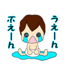りたーちゃんでいず☆（個別スタンプ：20）
