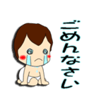 りたーちゃんでいず☆（個別スタンプ：21）