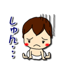 りたーちゃんでいず☆（個別スタンプ：23）