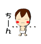 りたーちゃんでいず☆（個別スタンプ：24）