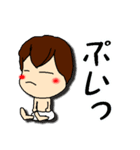 りたーちゃんでいず☆（個別スタンプ：25）