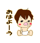 りたーちゃんでいず☆（個別スタンプ：30）