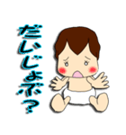 りたーちゃんでいず☆（個別スタンプ：31）