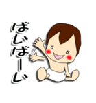 りたーちゃんでいず☆（個別スタンプ：32）