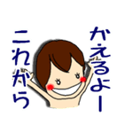 りたーちゃんでいず☆（個別スタンプ：33）